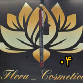 مداد و خط لب میس تو ام miss 2m شماره ی 04 ( 1.4 گرم )