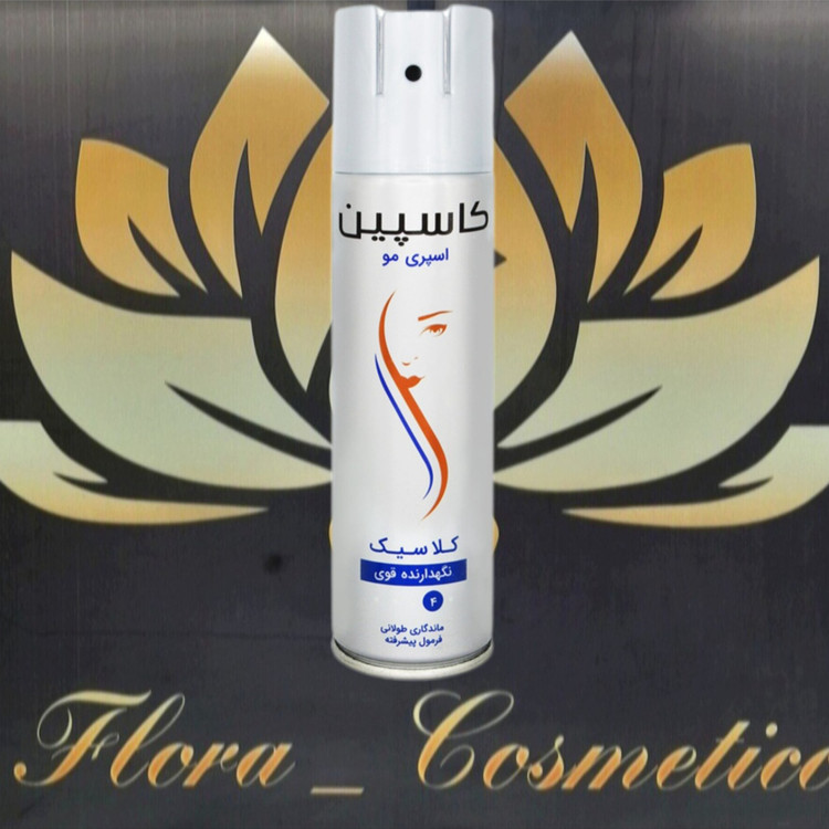 اسپری مو کاسپین حالت دهنده مو ( 150 ML )
