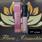 رژ لب مایع مات 24 ساعته MISS 2M بدون پوسته شدن لب ها شماره 123 ( 4 ML )
