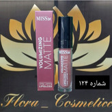 رژ لب مایع مات 24 ساعته MISS 2M بدون پوسته شدن لب ها شماره 124 ( 4 ML )
