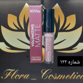 رژ لب مایع مات 24 ساعته MISS 2M بدون پوسته شدن لب ها شماره 122 ( 4 ML )