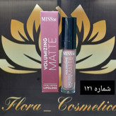 رژ لب مایع مات 24 ساعته MISS 2M بدون پوسته شدن لب ها شماره 121 ( 4 ML )