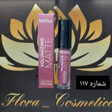 رژ لب مایع مات 24 ساعته MISS 2M بدون پوسته شدن لب ها شماره 117 ( 4 ML )