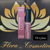 رژ لب مایع مات 24 ساعته MISS 2M بدون پوسته شدن لب ها شماره 115 ( 4 ML )