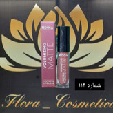 رژ لب مایع مات 24 ساعته MISS 2M بدون پوسته شدن لب ها شماره 114 ( 4 ML )