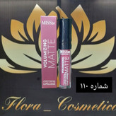 رژ لب مایع مات 24 ساعته MISS 2M بدون پوسته شدن لب ها شماره 110 ( 4 ML )