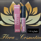 رژ لب مایع مات 24 ساعته MISS 2M بدون پوسته شدن لب ها شماره 108 ( 4 ML )