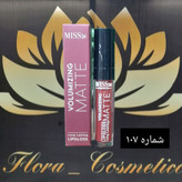 رژ لب مایع مات 24 ساعته MISS 2M بدون پوسته شدن لب ها شماره 107 ( 4 ML )