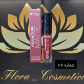 رژ لب مایع مات 24 ساعته MISS 2M بدون پوسته شدن لب ها شماره 105 ( 4 ML )
