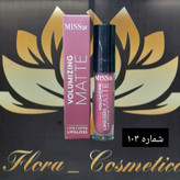 رژ لب مایع مات 24 ساعته MISS 2M بدون پوسته شون لب ها شماره 103 ( 4 ML )