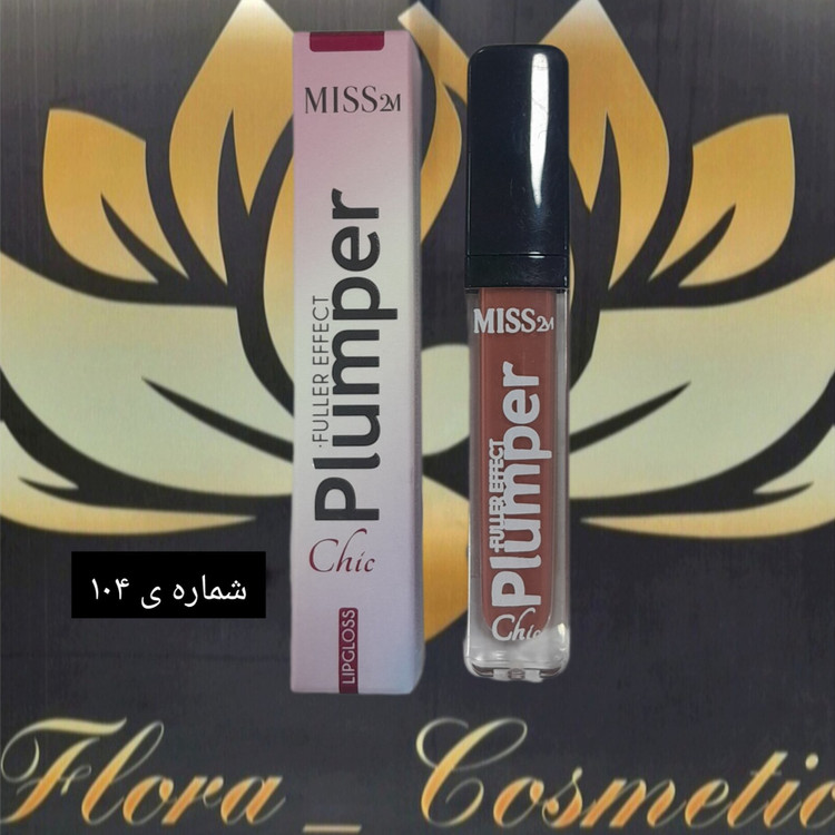 رژ لب مایع براق و حجم دهنده لب MISS 2M مدل PLUMPER شماره ی 104 ( 4 ML )