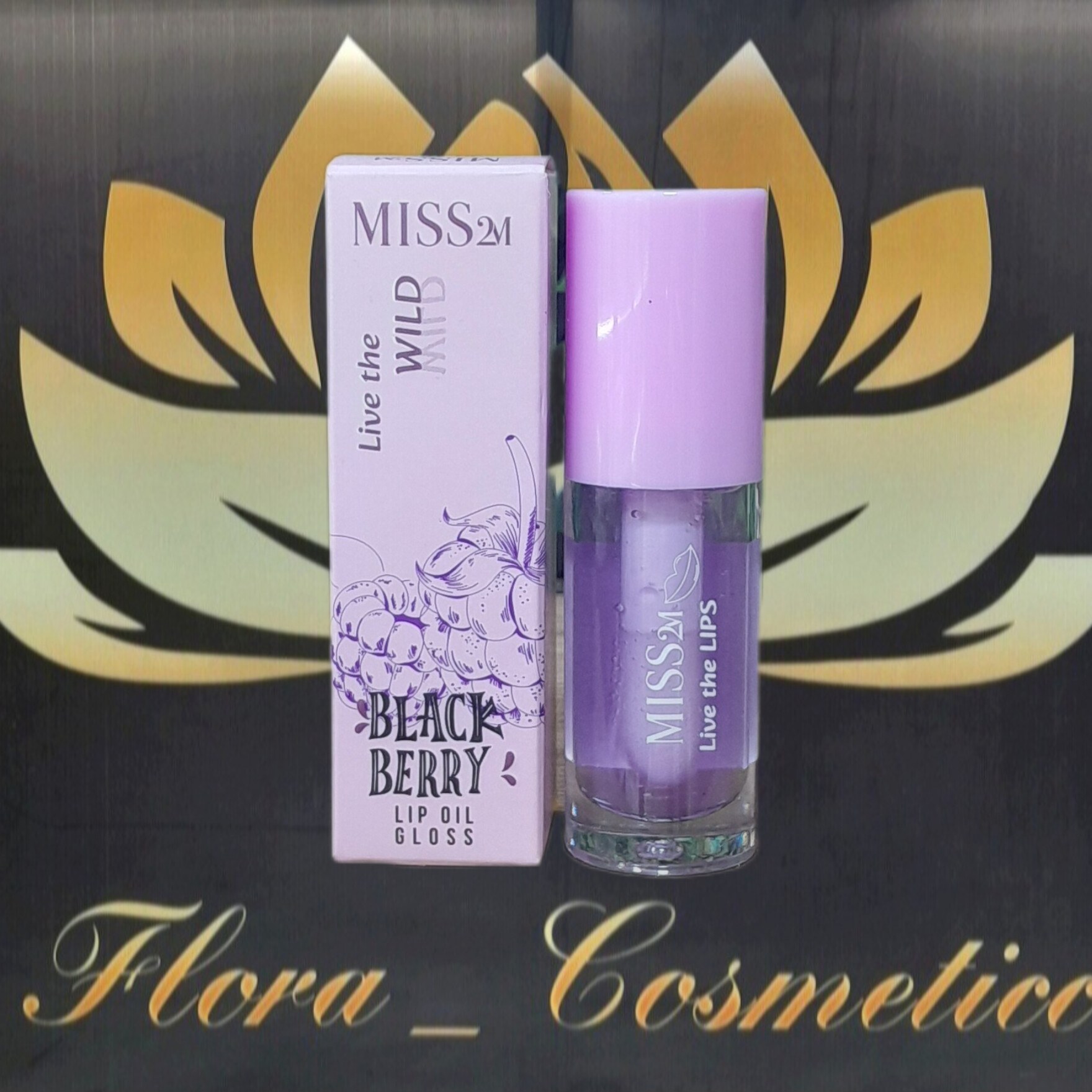 روغن لب MISS 2M رایحه ی BLACK BERRY شماره ی 03 ( 4 ML )