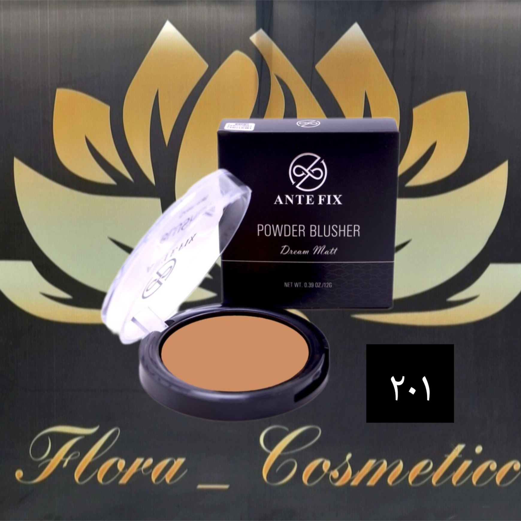 رژگونه پودری آنتفیکس با پوشش و پیگمنت بالا ( 12 گرم )