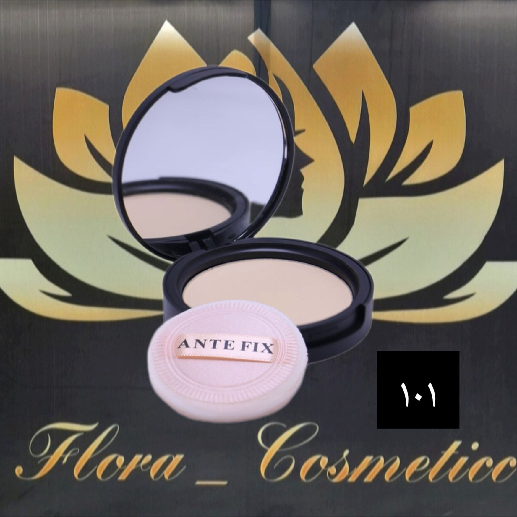 پنکک پودری آینه دار آنتفیکس شماره ی 101 ( 12 گرم )