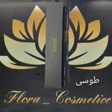 خط چشم ماژیکی میچاانو رنگ طوسی شماره 605 ( 10 ML )