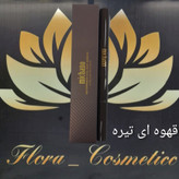 خط چشم ماژیکی میچاانو رنگ قهوه ای تیره شماره 601 ( 10 ML )