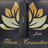 خط چشم ماژیکی میچاانو رنگ مشکی شماره 600 ( 10 ML )