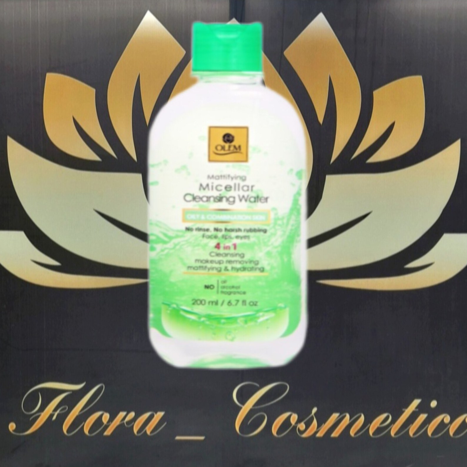 پاک کننده ی آرایش و صورت و میسلار واتر اولم مناسب پوست چرب و مختلط ( 200 ML )