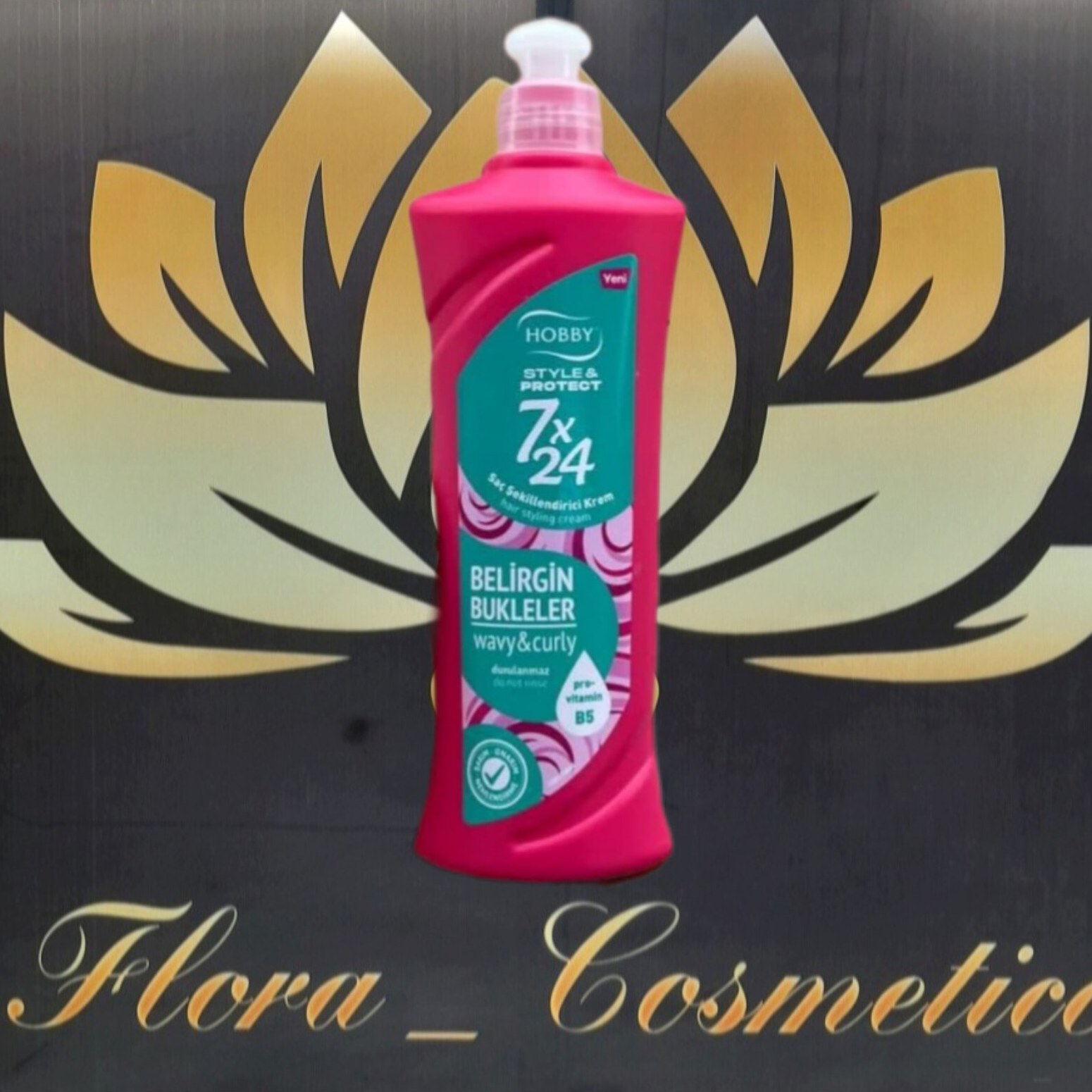 کرم مو هووبی مناسب موهای فر و موج دار ( 250 ML )