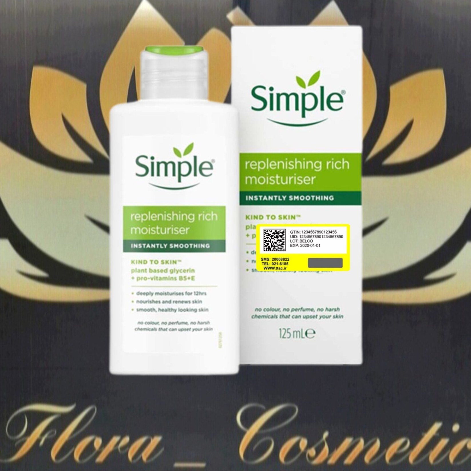 آبرسان و مرطوب کننده رییییچ مناسب پوست های خشک  ( 125 ML )