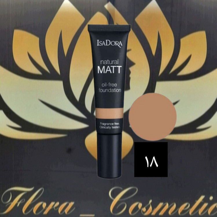 کرم پودر مدل NATURAL MATT OIL شماره 18