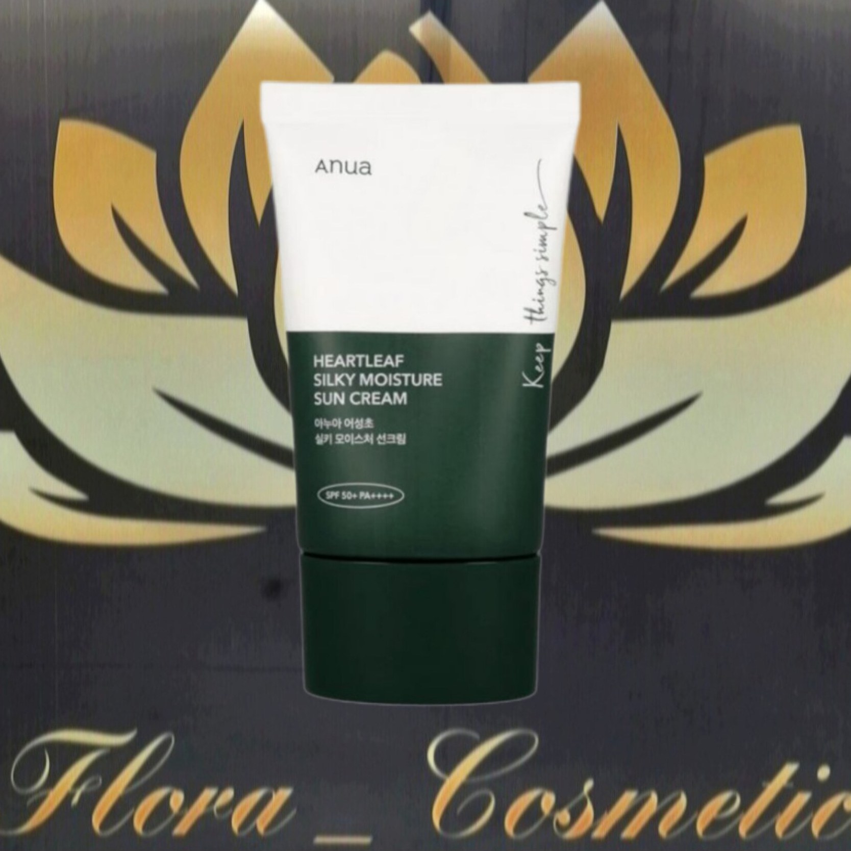 ضد آفتاب بی رنگ مرطوب کننده و تسکین دهنده آنوا با spf 50