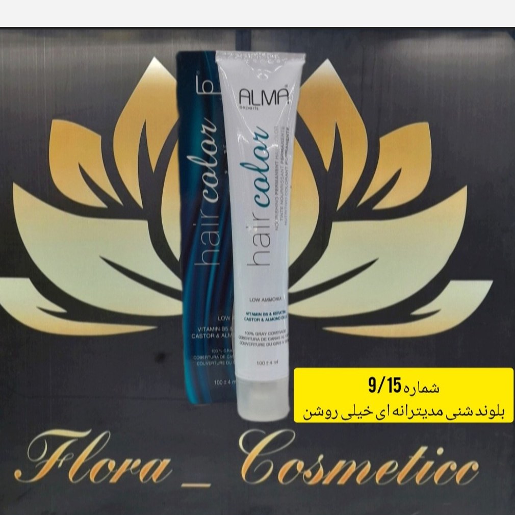 رنگ مو بدون آمونیاک آلما رنگ بلوند شنی مدیترانه ای خیلی روشن