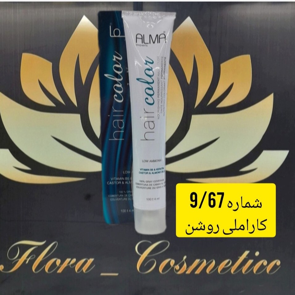 رنگ مو کم آمونیاک آلما رنگ کاراملی روشن
