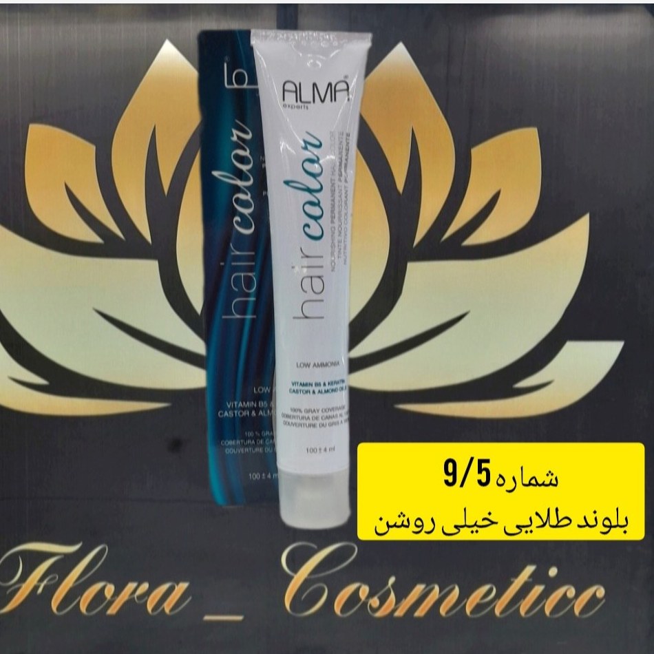 رنگ مو کم آمونیاک آلما رنگ بلوند طلایی خیلی روشن