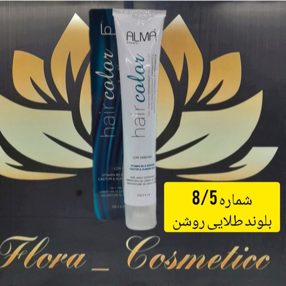 رنگ مو بدون آمونیاک آلما رنگ بلوند طلایی روشن