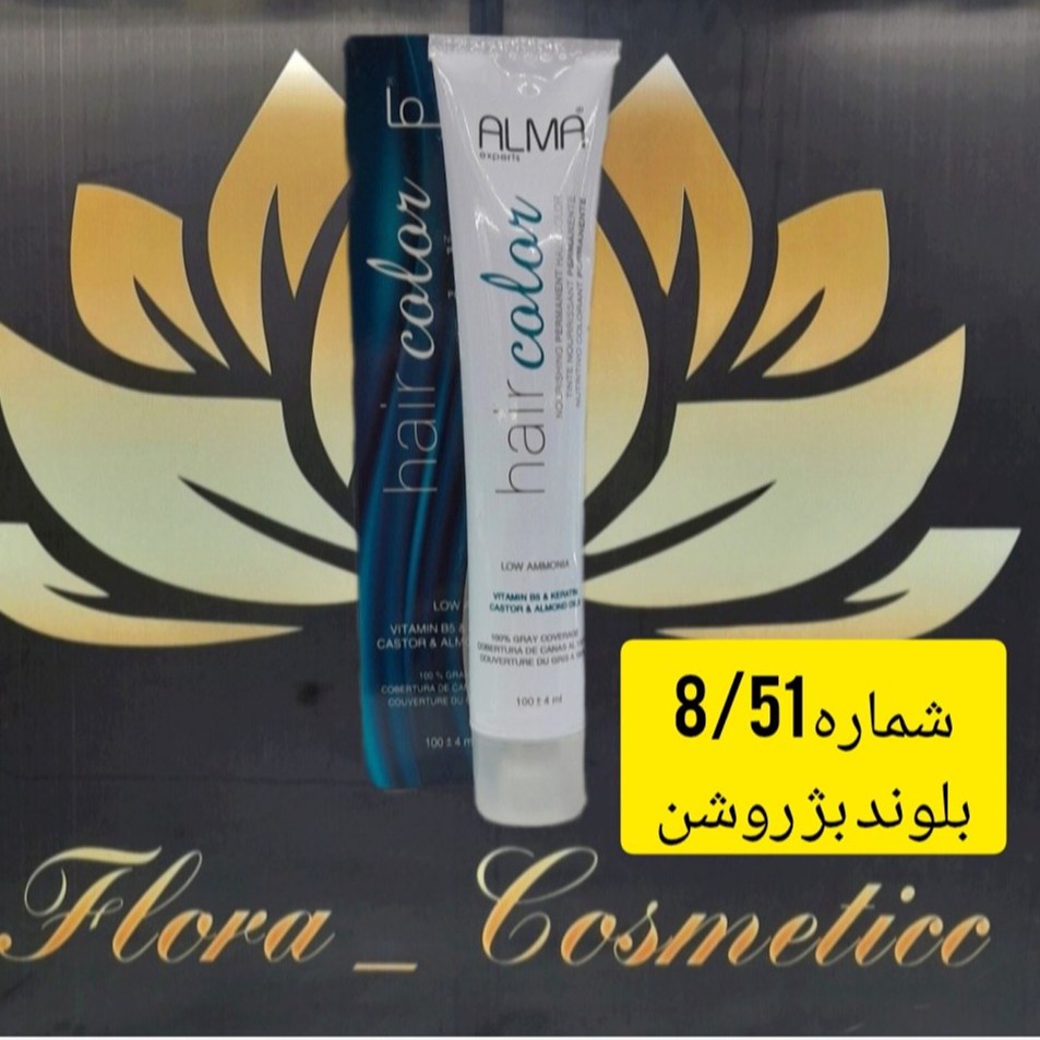 رنگ مو کم آمونیاک آلما رنگ بلوند بژ روشن