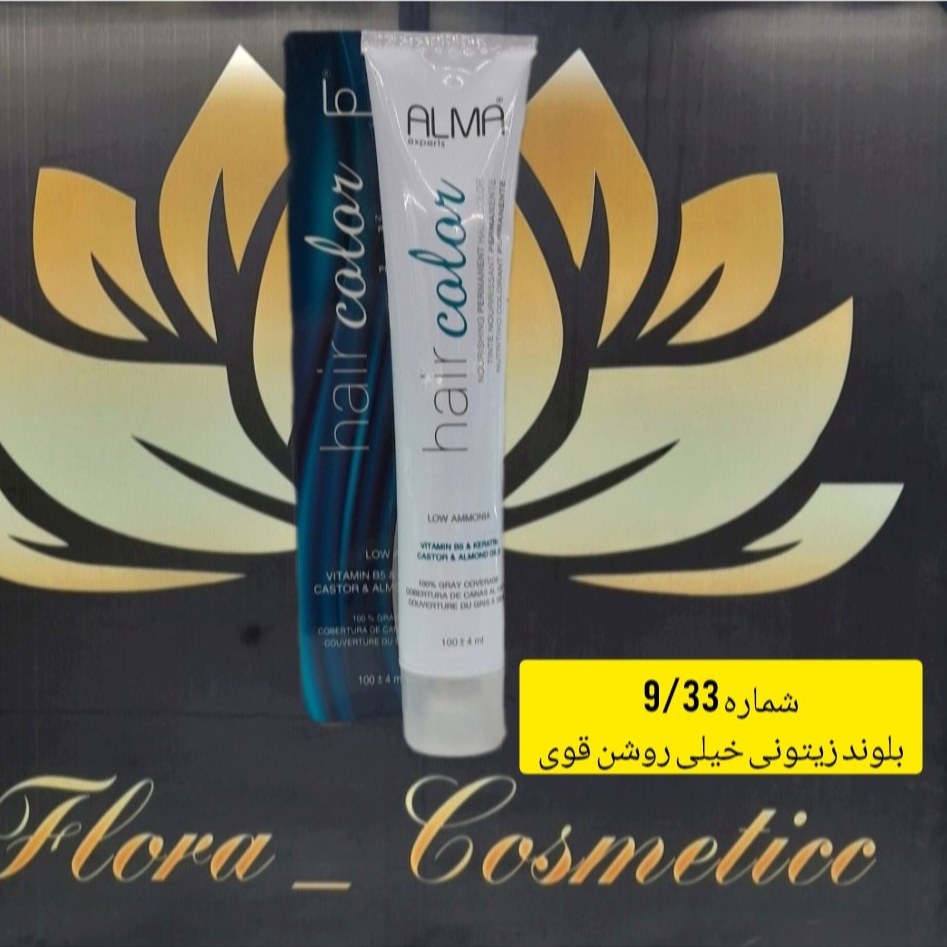 رنگ مو کم آمونیاک آلما رنگ بلوند زیتونی خیلی روشن قوی