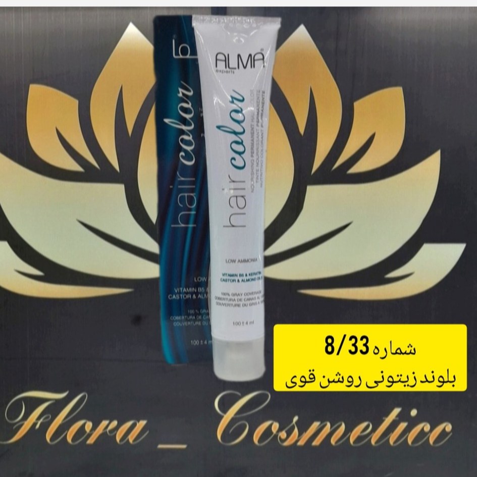 رنگ مو کم آمونیاک آلما رنگ بلوند زیتونی روشن قوی