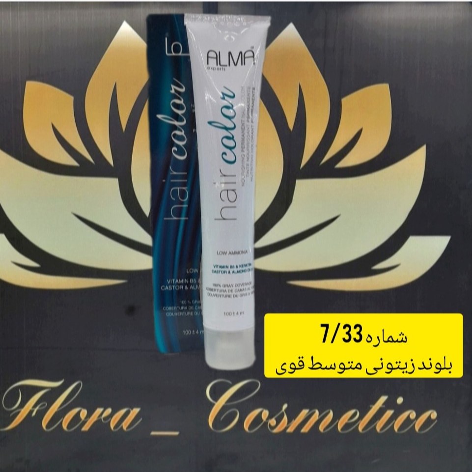 رنگ مو کم آمونیاک آلما رنگ بلوندد زیتونی متوسط قوی