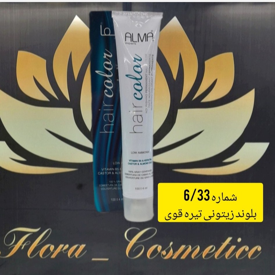 رنگ مو کم آمونیاک آلما رنگ بلوند زیتونی تیره قوی