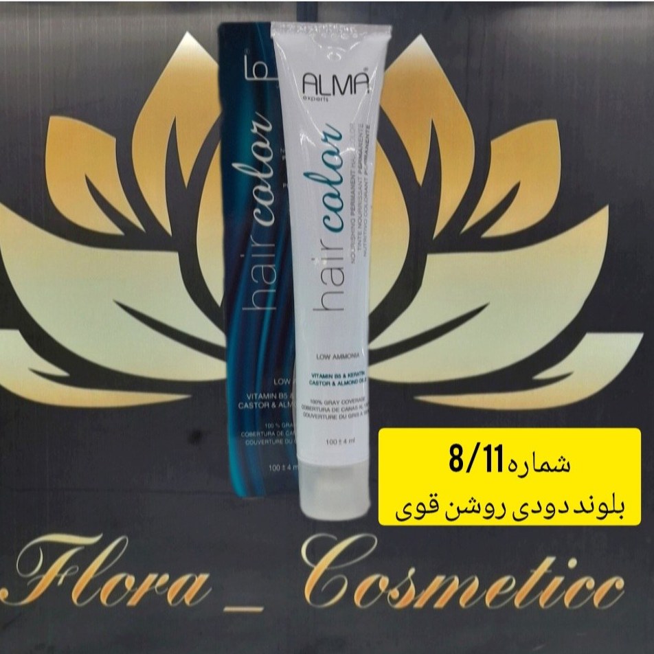 رنگ مو کم آمونیاک آلما رنگ بلوند دودی روشن قوی