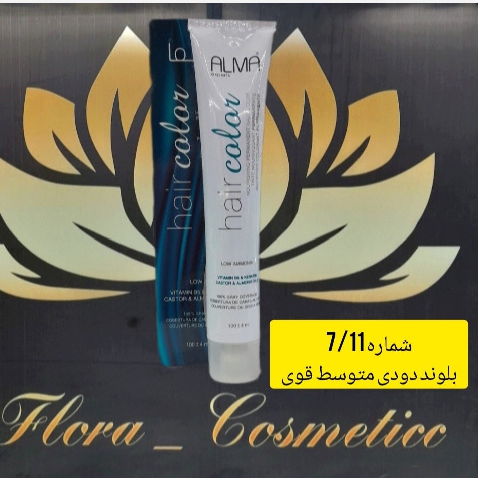 رنگ مو کم آمونیاک آلما رنگ باوند دودی متوسط قوی
