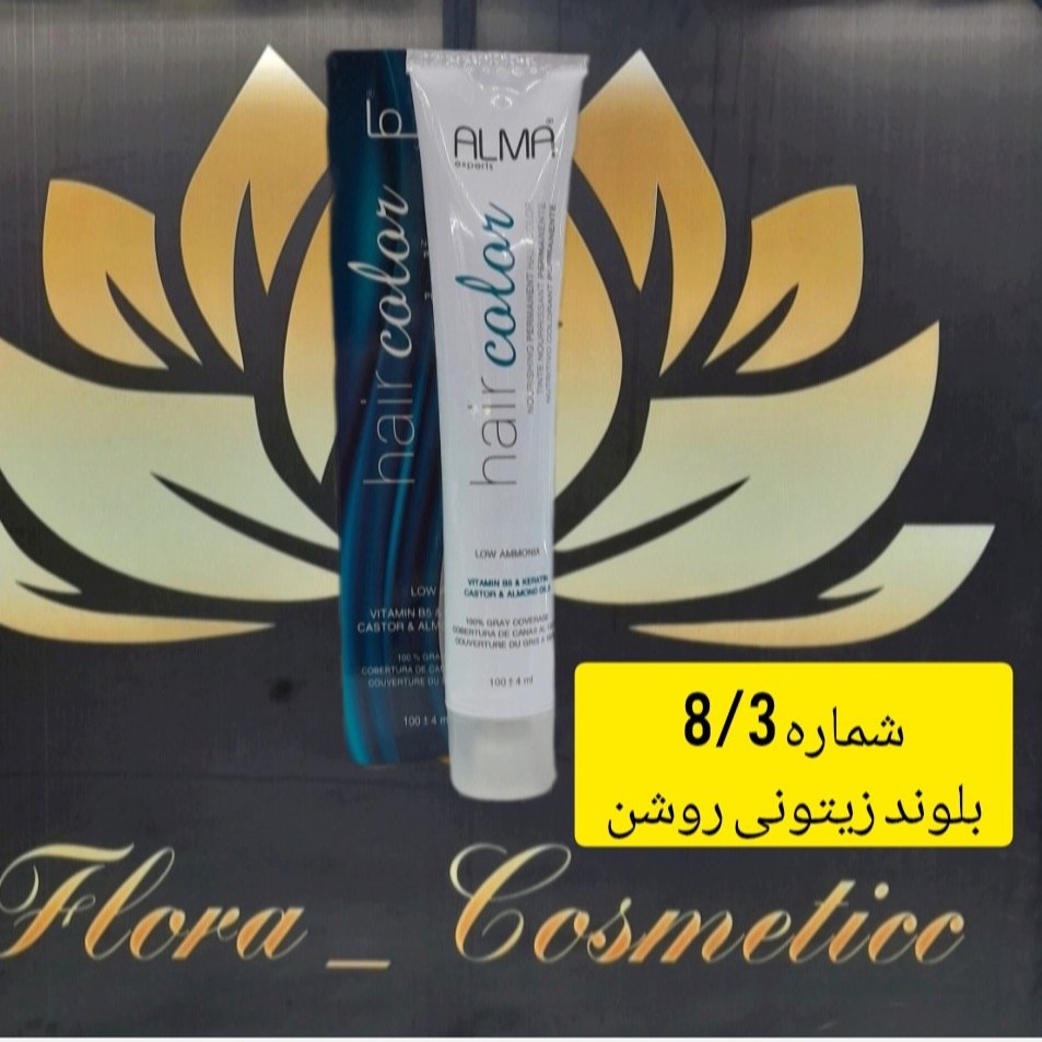 رنگ مو بدون آمونیاک آلما رنگ بلوند زیتونی روشن