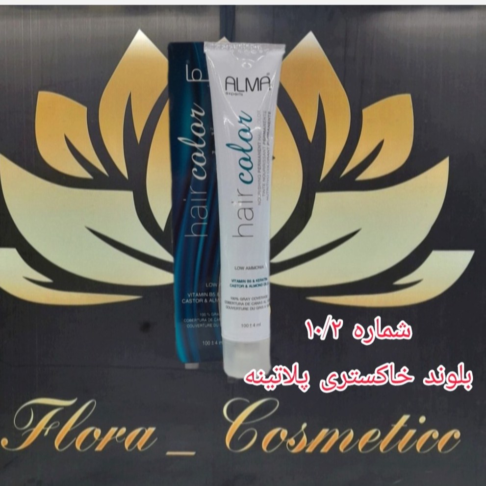 رنگ مو کم آمونیاک آلماا رنگ بلوند خاکستری پلاتینه