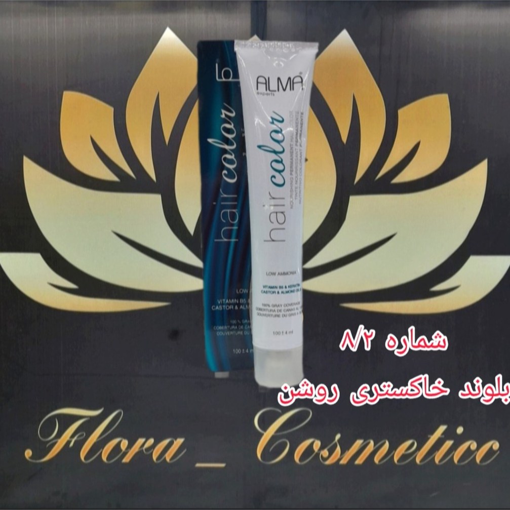 رنگ مو کم آمونیاک آلماا رنگ بلوند خاکستری روشن