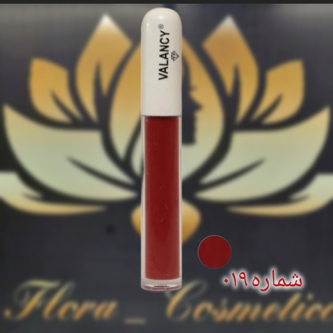 رژ لب مایع والانسی مدل 4 شماره ( 019 ) مات و بدون ایجاد خط روی لب ( 4 ML )