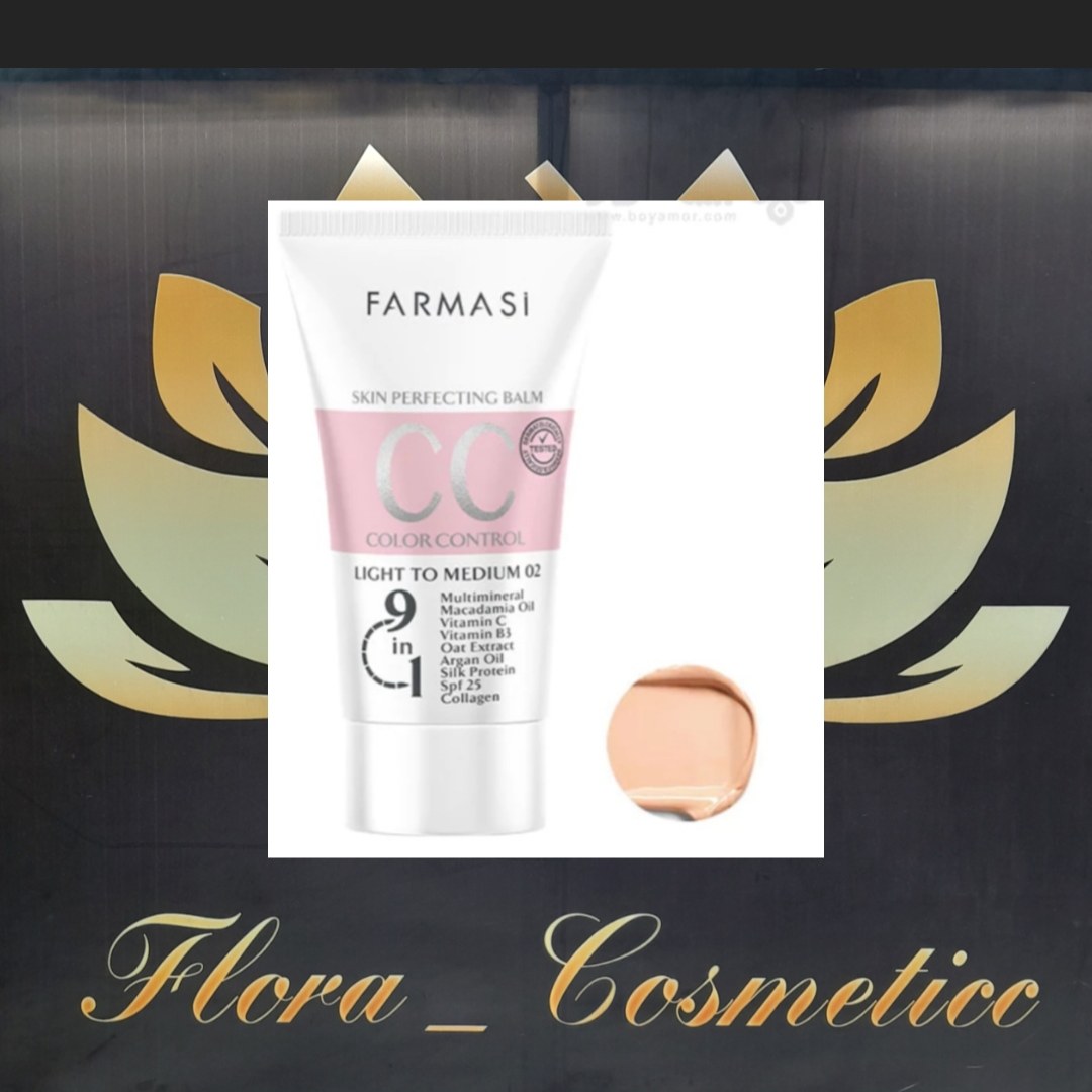 کرم سی سی ( 9 در 1 ) با SPF 25 کد 01 مناسب پوست چرب و مختلط( 50 ML)