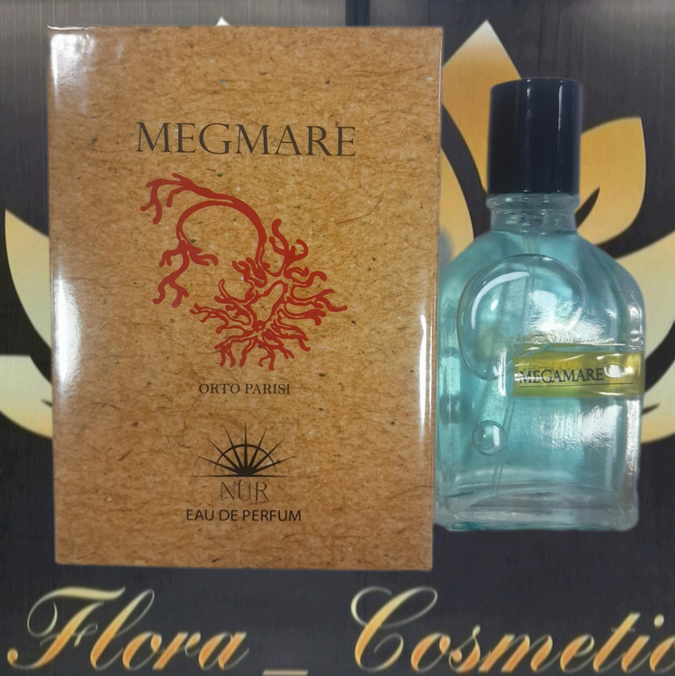 مینی ادکلن مردانه و زنانه نور مدل مگاماره megmare با حجم ( 25 میل )