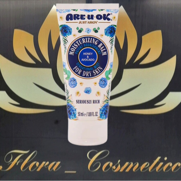 کرم و بالم تیوپی دست و صورت آر یو اوکی مناسب پوست خشک ( 50 ML )