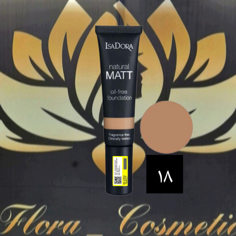 کرم ایزادورا مدل natiral matt oil شماره 18