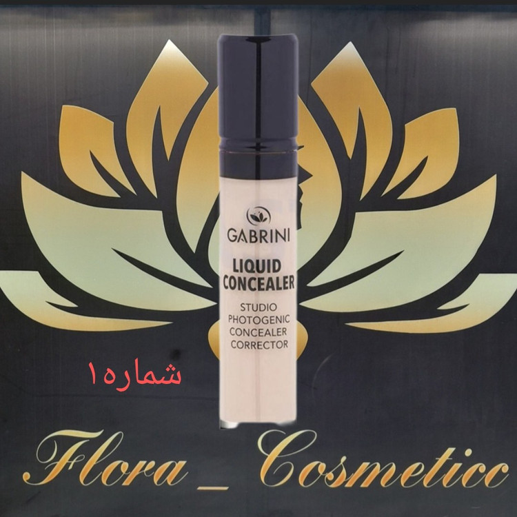 کانسیلر مایع گابرینی مدل LIQUID CONCEALER شماره ( 01 ) رفع تیرگی و گودی زیر چشم و پوشش بالا ( 13 ML )