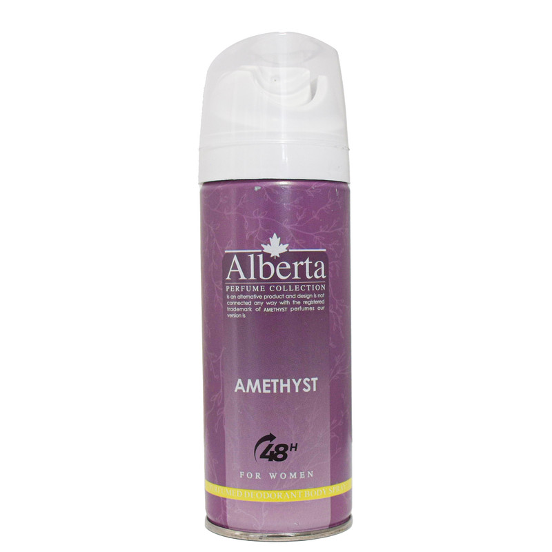 اسپری خوشبو کننده بدن زنانه آلبرتا مدل AMETHYST  حجم 200 میلی‌لیتر